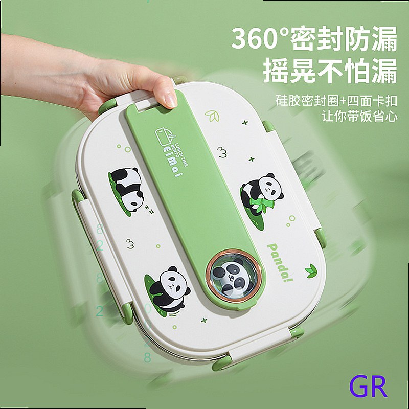 Stainless Bento Box - 316 Stainless Steel Panda Bento Box