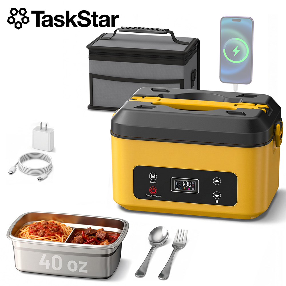 TaskStar Portable Heated Lunch - Stainless Bento Box ulasan dan harga