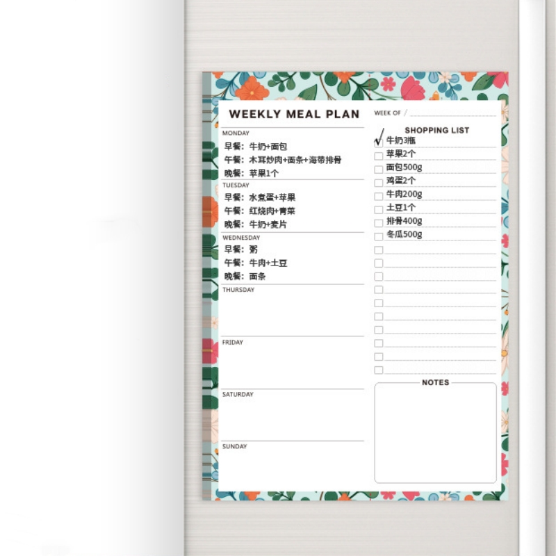 Meal Planner Refrigerator Magn - Meal Prep Plan ulasan dan harga