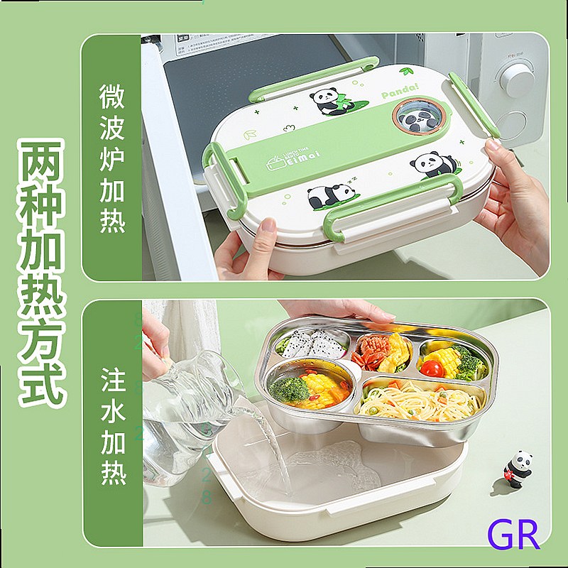 316 Stainless Steel Panda Bent - Stainless Bento Box ulasan dan harga