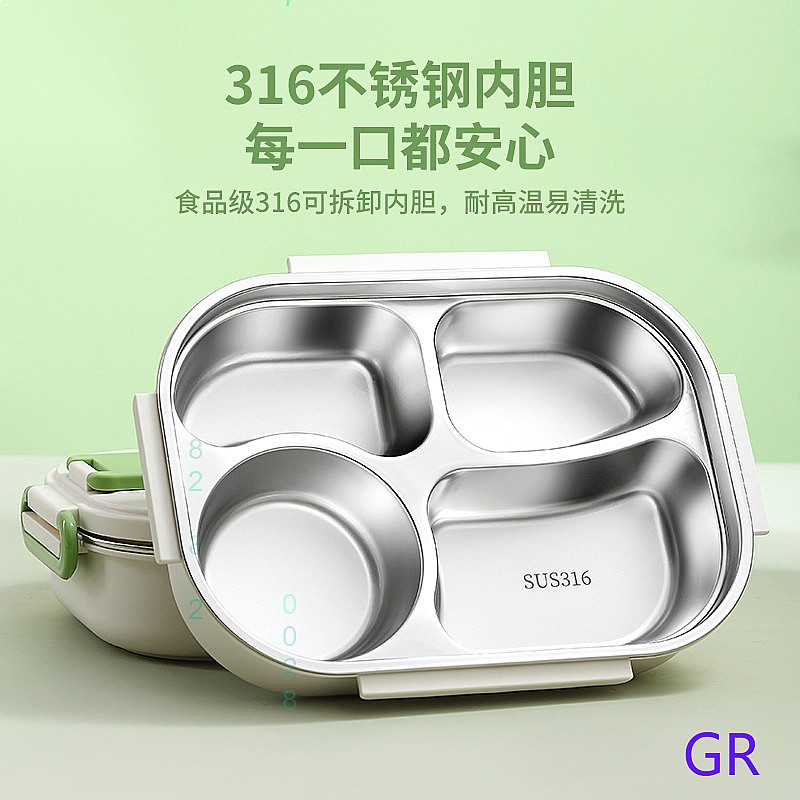 316 Stainless Steel Panda Bent - Stainless Bento Box ulasan dan harga